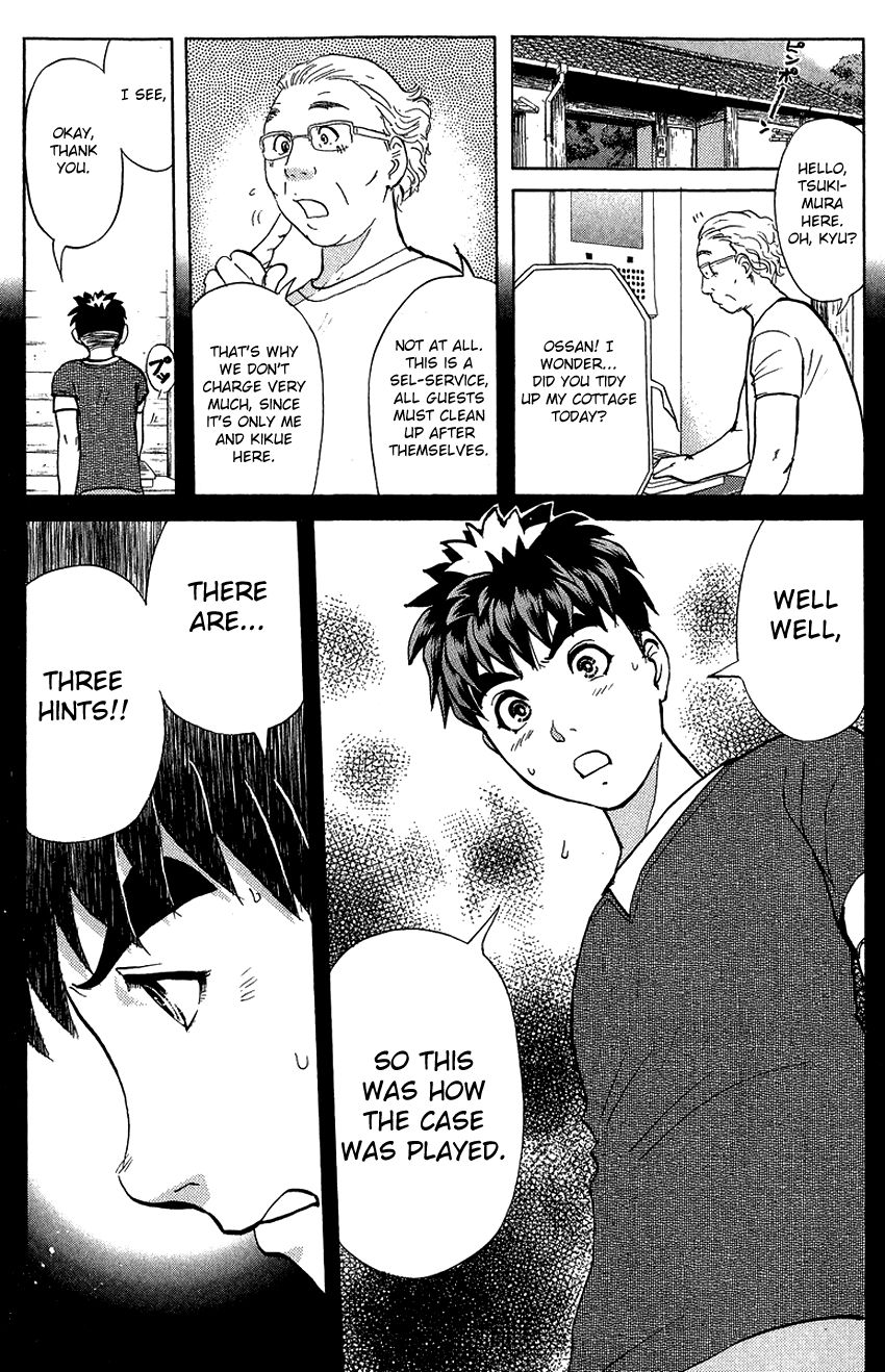 Tantei Gakuen Q Chapter 129 page 24 - Chapter 129 : Murder in the Village Of Suspension Bridges - Part 5