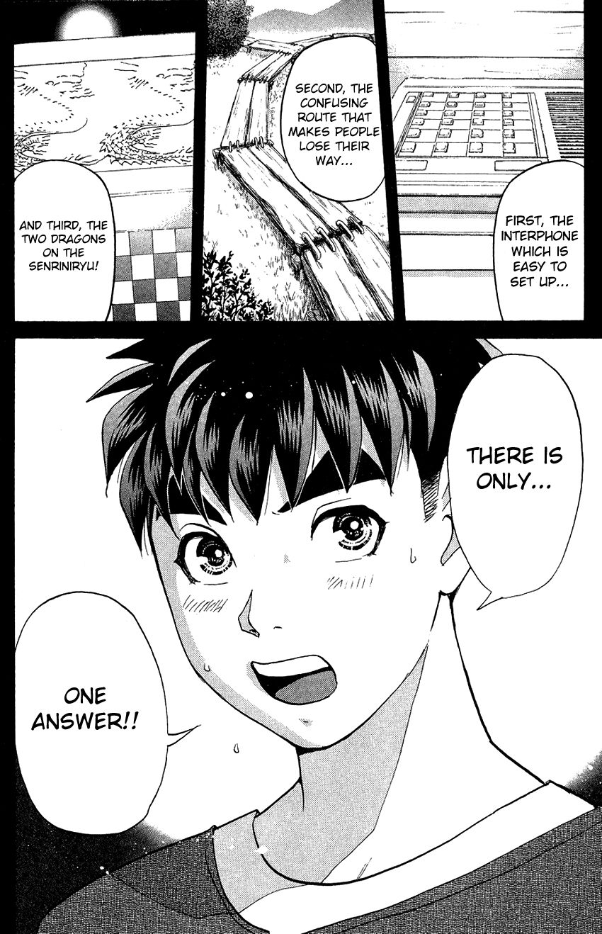 Tantei Gakuen Q Chapter 129 page 25 - Chapter 129 : Murder in the Village Of Suspension Bridges - Part 5