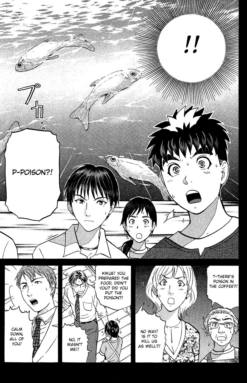 Tantei Gakuen Q Chapter 129 page 6 - Chapter 129 : Murder in the Village Of Suspension Bridges - Part 5