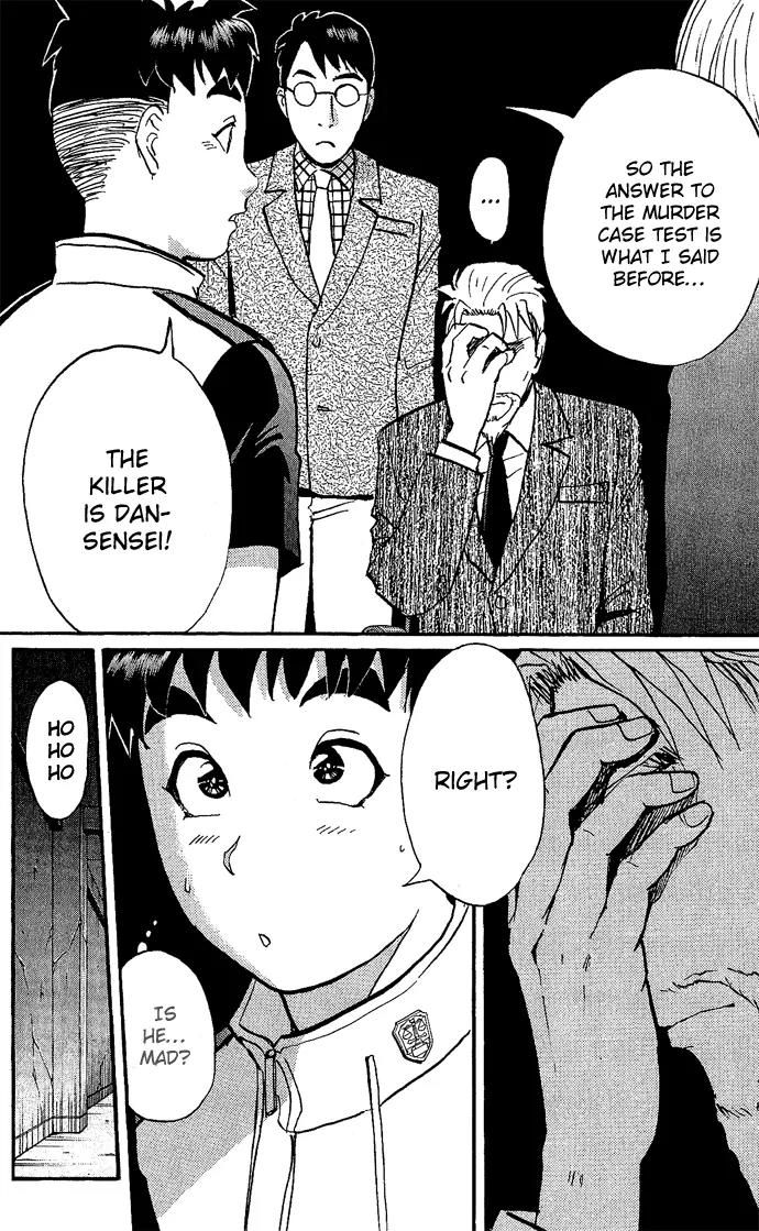 Tantei Gakuen Q Chapter 13 page 10 - Chapter 13 : The Tragedy of Kirisaki Island - Part 10