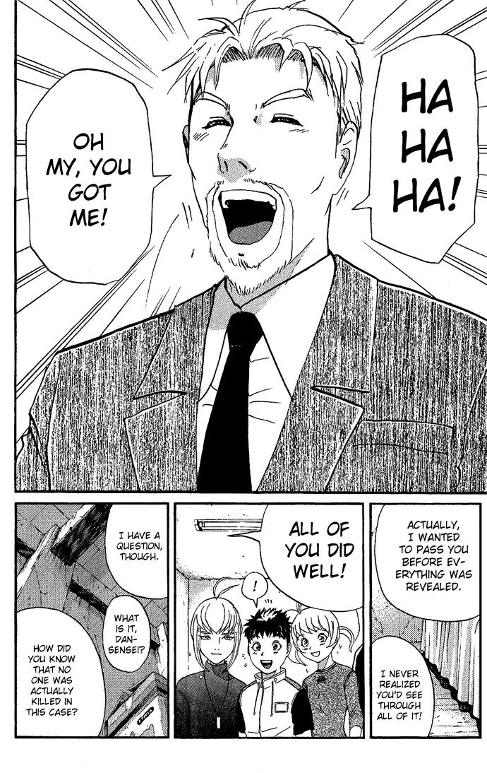 Tantei Gakuen Q Chapter 13 page 11 - Chapter 13 : The Tragedy of Kirisaki Island - Part 10