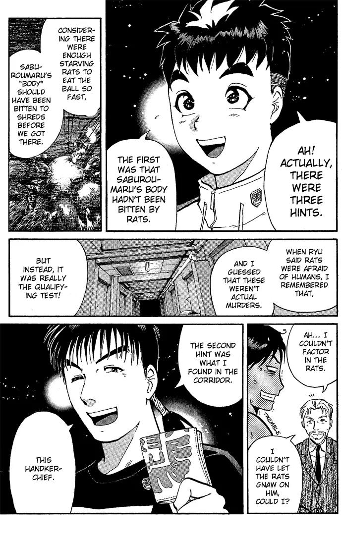 Tantei Gakuen Q Chapter 13 page 12 - Chapter 13 : The Tragedy of Kirisaki Island - Part 10