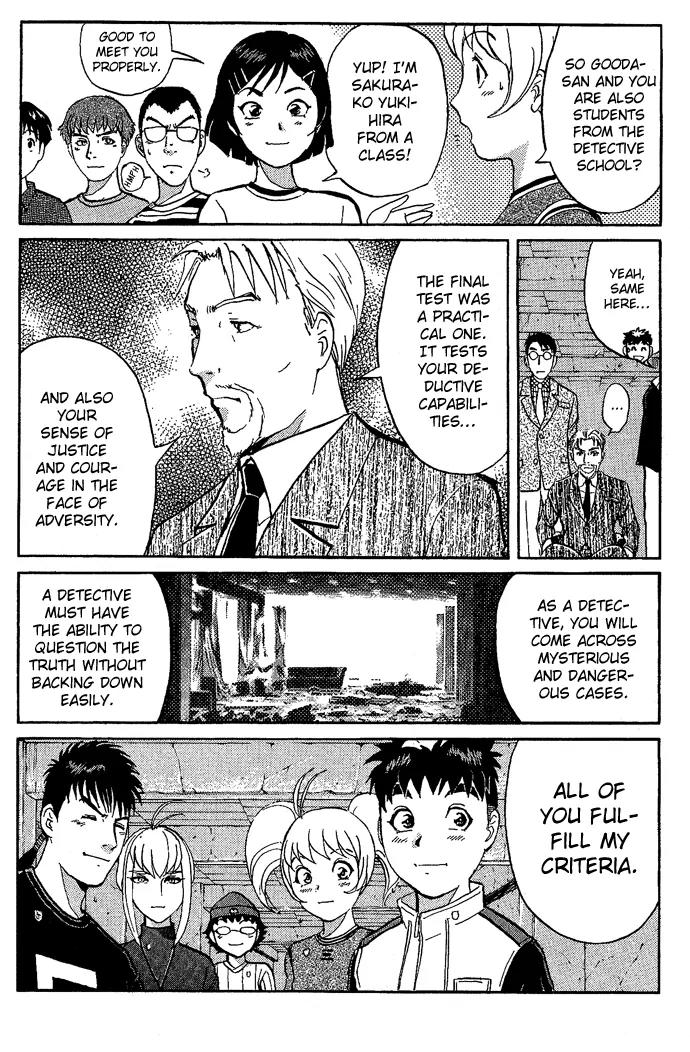 Tantei Gakuen Q Chapter 13 page 16 - Chapter 13 : The Tragedy of Kirisaki Island - Part 10