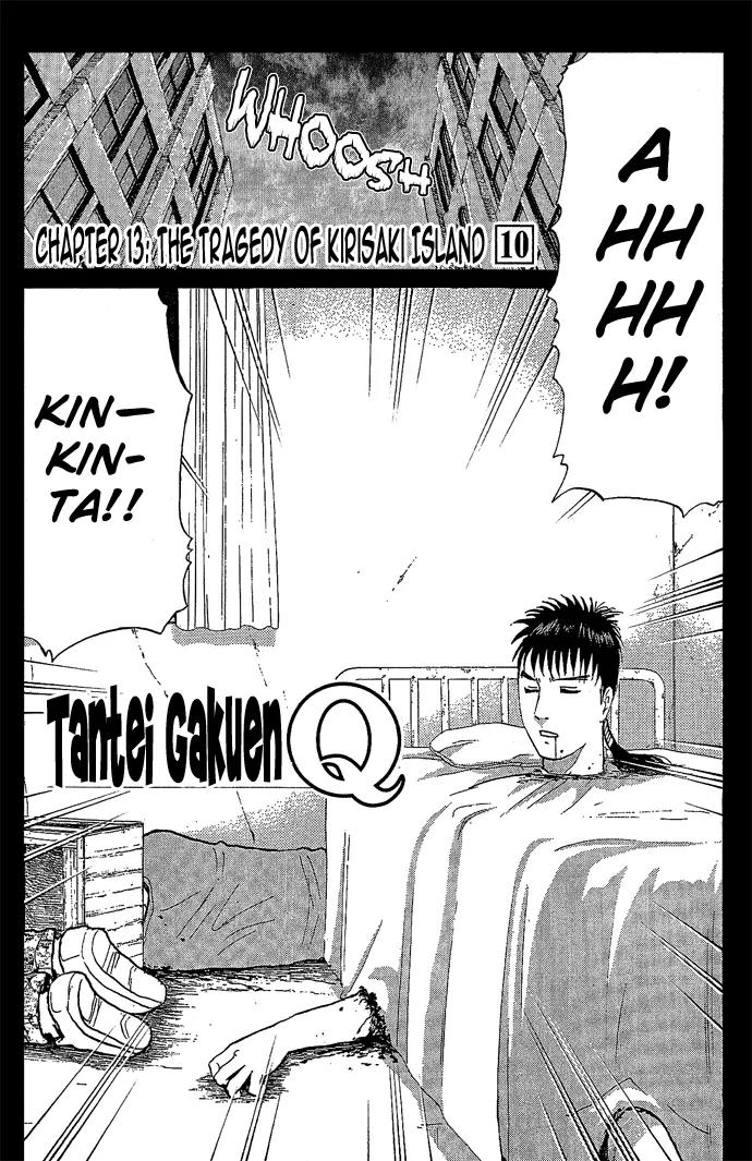 Tantei Gakuen Q Chapter 13 page 2 - Chapter 13 : The Tragedy of Kirisaki Island - Part 10
