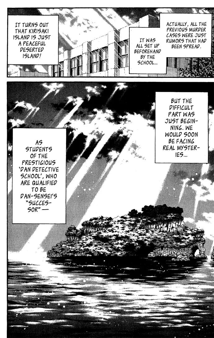 Tantei Gakuen Q Chapter 13 page 20 - Chapter 13 : The Tragedy of Kirisaki Island - Part 10