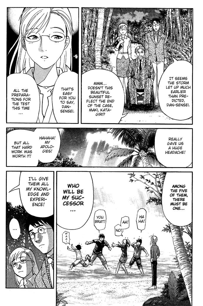 Tantei Gakuen Q Chapter 13 page 21 - Chapter 13 : The Tragedy of Kirisaki Island - Part 10