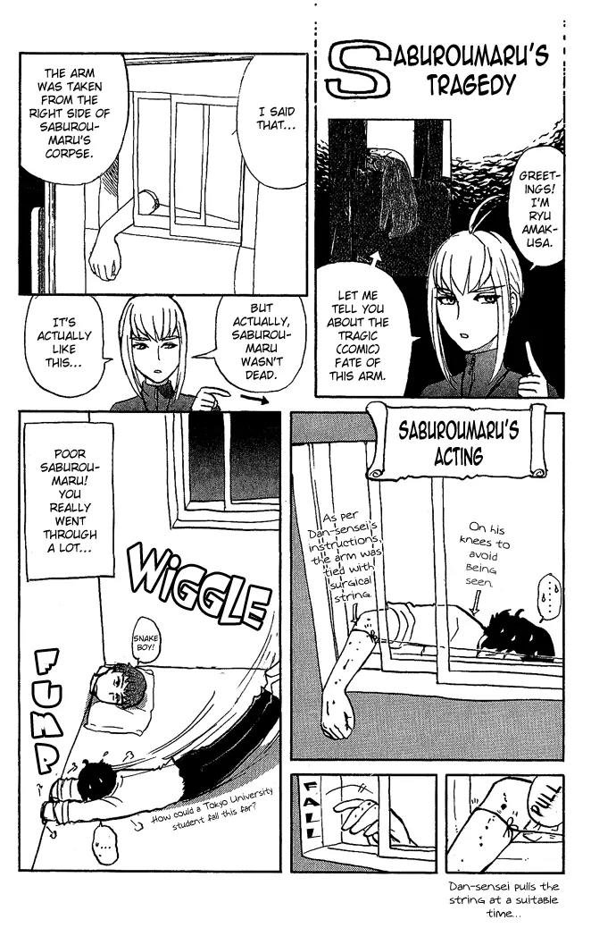 Tantei Gakuen Q Chapter 13 page 23 - Chapter 13 : The Tragedy of Kirisaki Island - Part 10