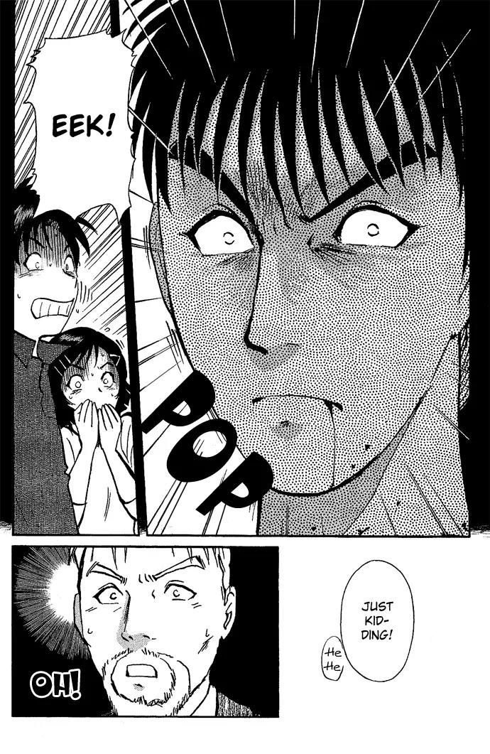 Tantei Gakuen Q Chapter 13 page 4 - Chapter 13 : The Tragedy of Kirisaki Island - Part 10