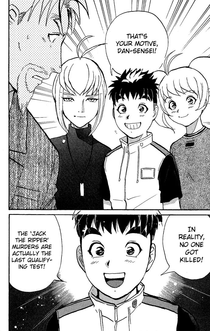 Tantei Gakuen Q Chapter 13 page 5 - Chapter 13 : The Tragedy of Kirisaki Island - Part 10