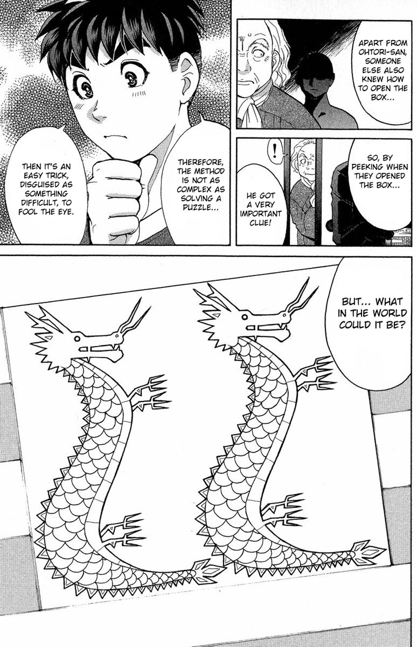 Tantei Gakuen Q Chapter 130 page 12 - Chapter 130 : Murder in the Village Of Suspension Bridges - Part 6