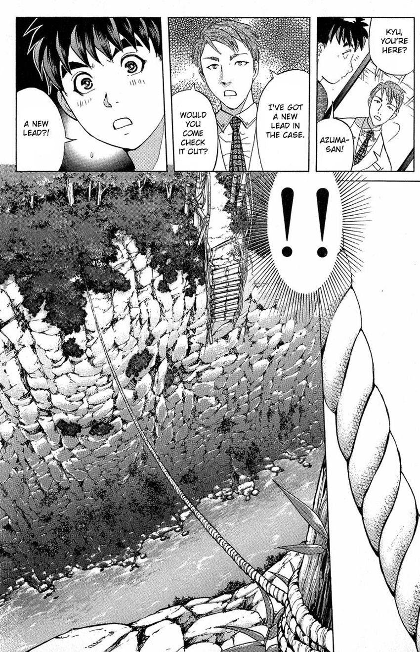Tantei Gakuen Q Chapter 130 page 13 - Chapter 130 : Murder in the Village Of Suspension Bridges - Part 6