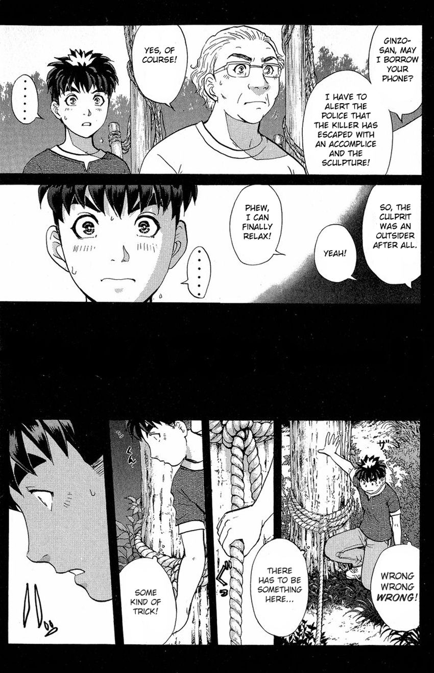 Tantei Gakuen Q Chapter 130 page 18 - Chapter 130 : Murder in the Village Of Suspension Bridges - Part 6