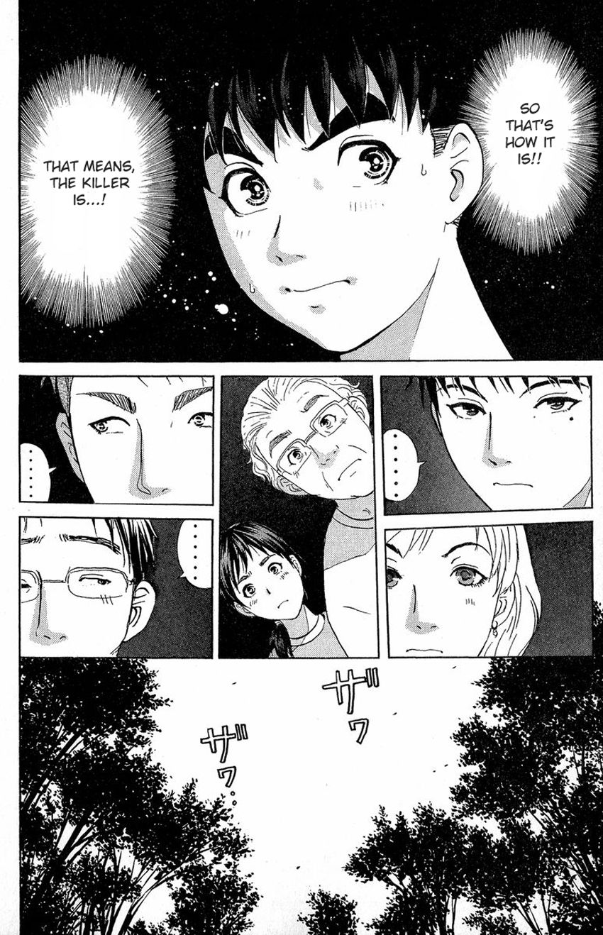 Tantei Gakuen Q Chapter 130 page 19 - Chapter 130 : Murder in the Village Of Suspension Bridges - Part 6