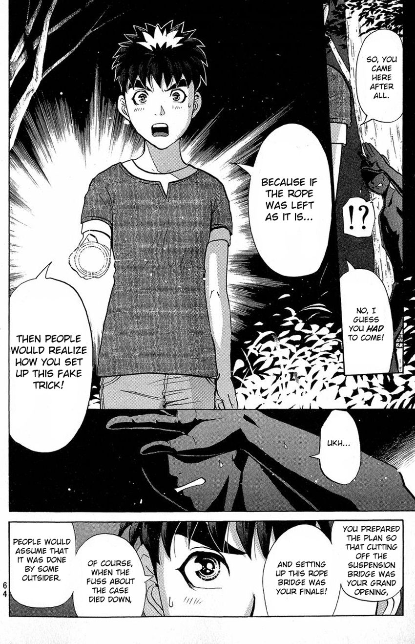 Tantei Gakuen Q Chapter 130 page 21 - Chapter 130 : Murder in the Village Of Suspension Bridges - Part 6