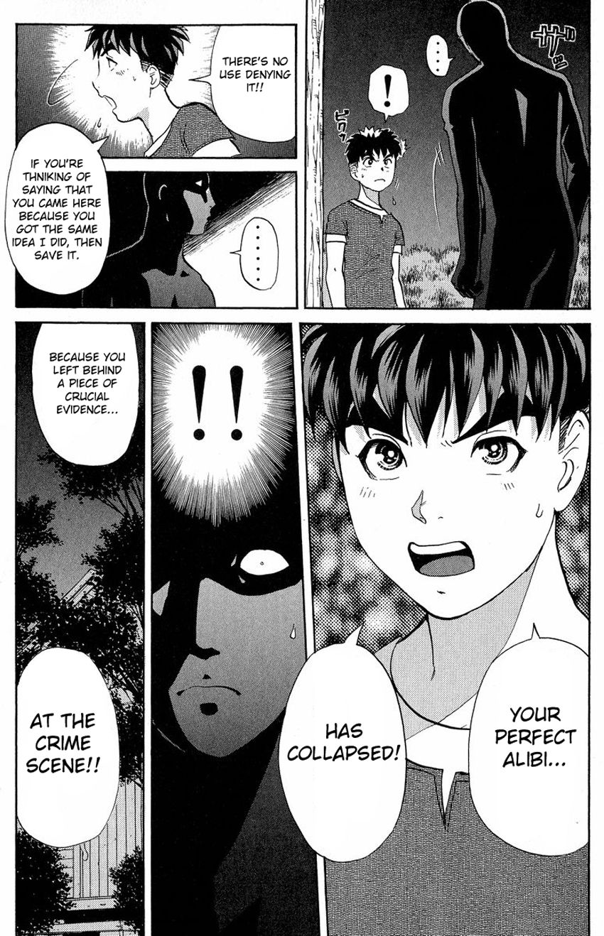Tantei Gakuen Q Chapter 130 page 24 - Chapter 130 : Murder in the Village Of Suspension Bridges - Part 6