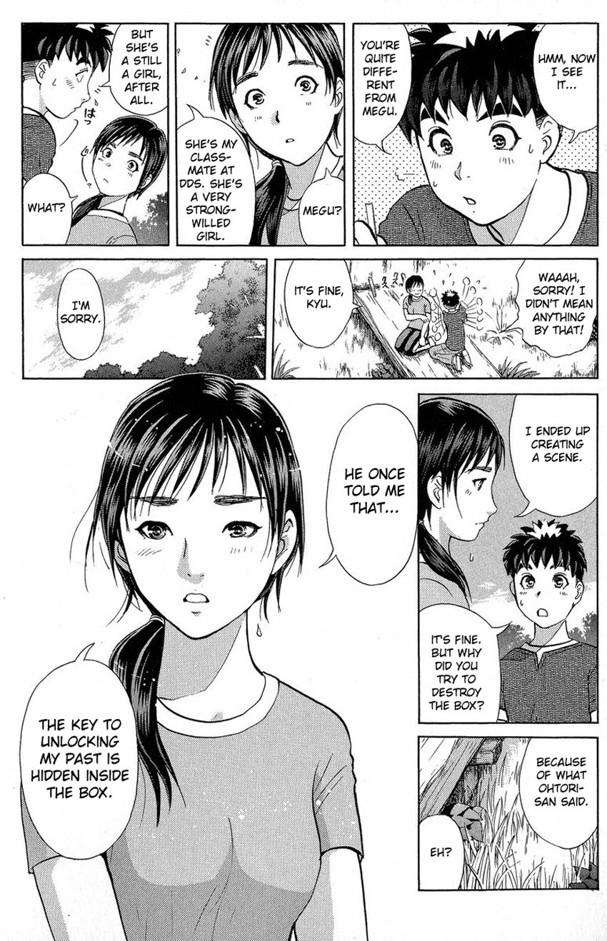 Tantei Gakuen Q Chapter 130 page 9 - Chapter 130 : Murder in the Village Of Suspension Bridges - Part 6