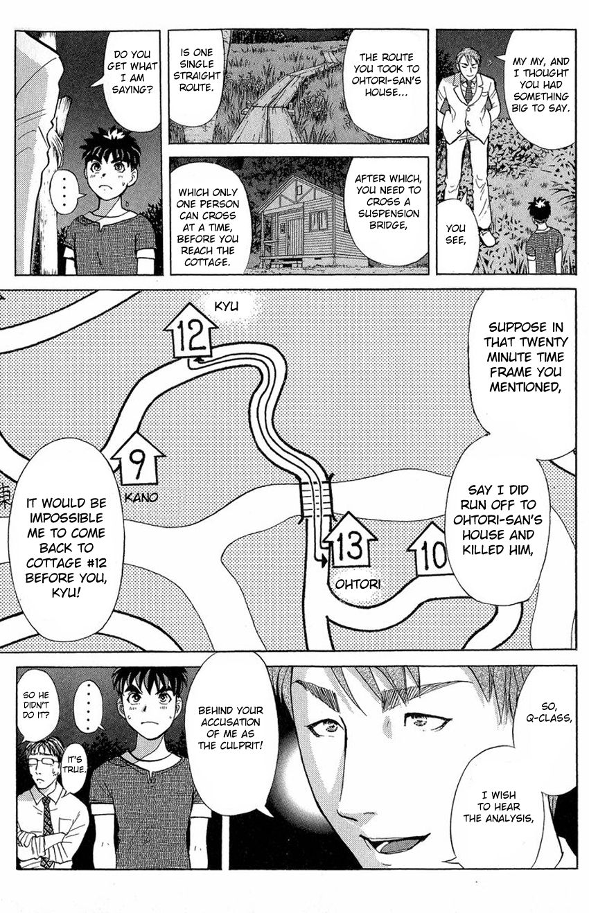 Tantei Gakuen Q Chapter 131 page 10 - Chapter 131 : Murder in the Village Of Suspension Bridges - Part 7