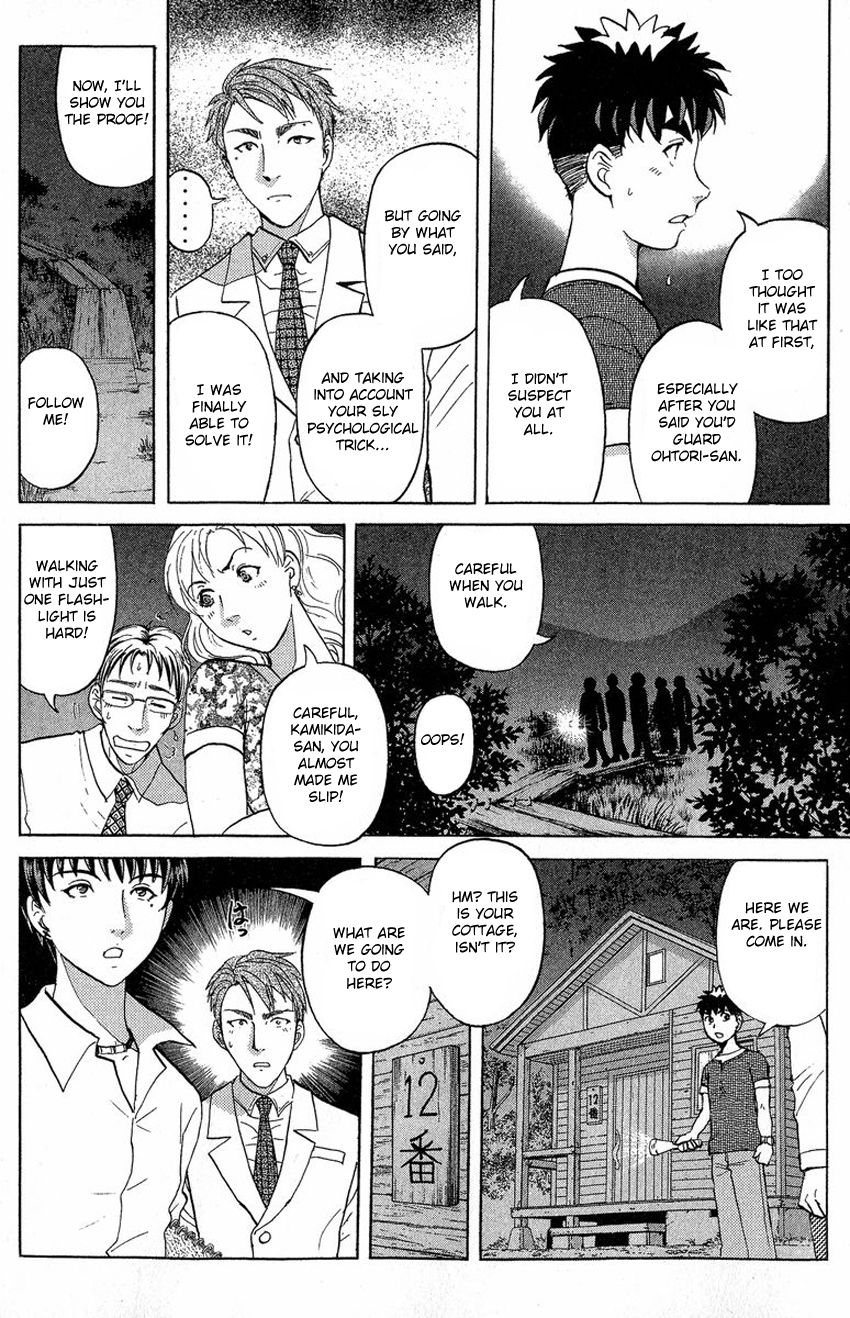 Tantei Gakuen Q Chapter 131 page 11 - Chapter 131 : Murder in the Village Of Suspension Bridges - Part 7