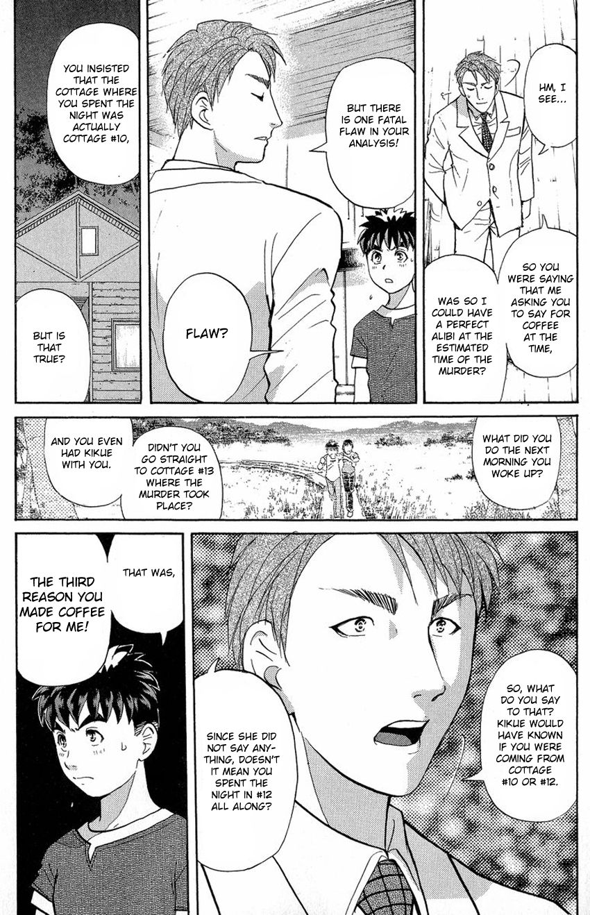 Tantei Gakuen Q Chapter 131 page 21 - Chapter 131 : Murder in the Village Of Suspension Bridges - Part 7