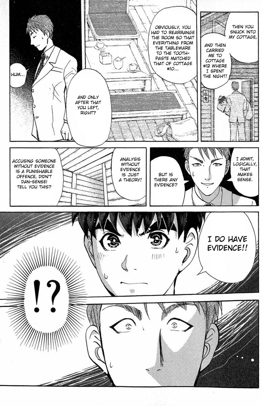 Tantei Gakuen Q Chapter 131 page 24 - Chapter 131 : Murder in the Village Of Suspension Bridges - Part 7