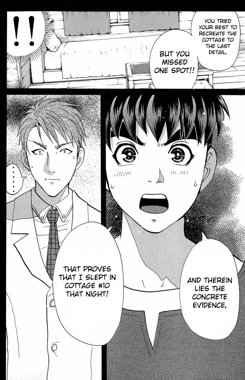 Tantei Gakuen Q Chapter 131 page 25 - Chapter 131 : Murder in the Village Of Suspension Bridges - Part 7