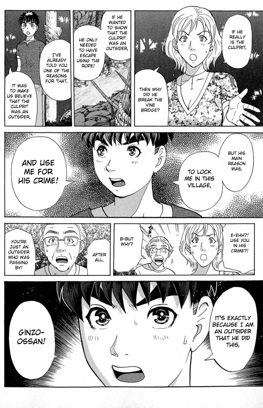 Tantei Gakuen Q Chapter 131 page 5 - Chapter 131 : Murder in the Village Of Suspension Bridges - Part 7