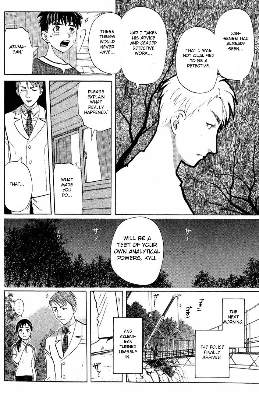 Tantei Gakuen Q Chapter 132 page 11 - Chapter 132 : Murder in the Village Of Suspension Bridges - Part 8