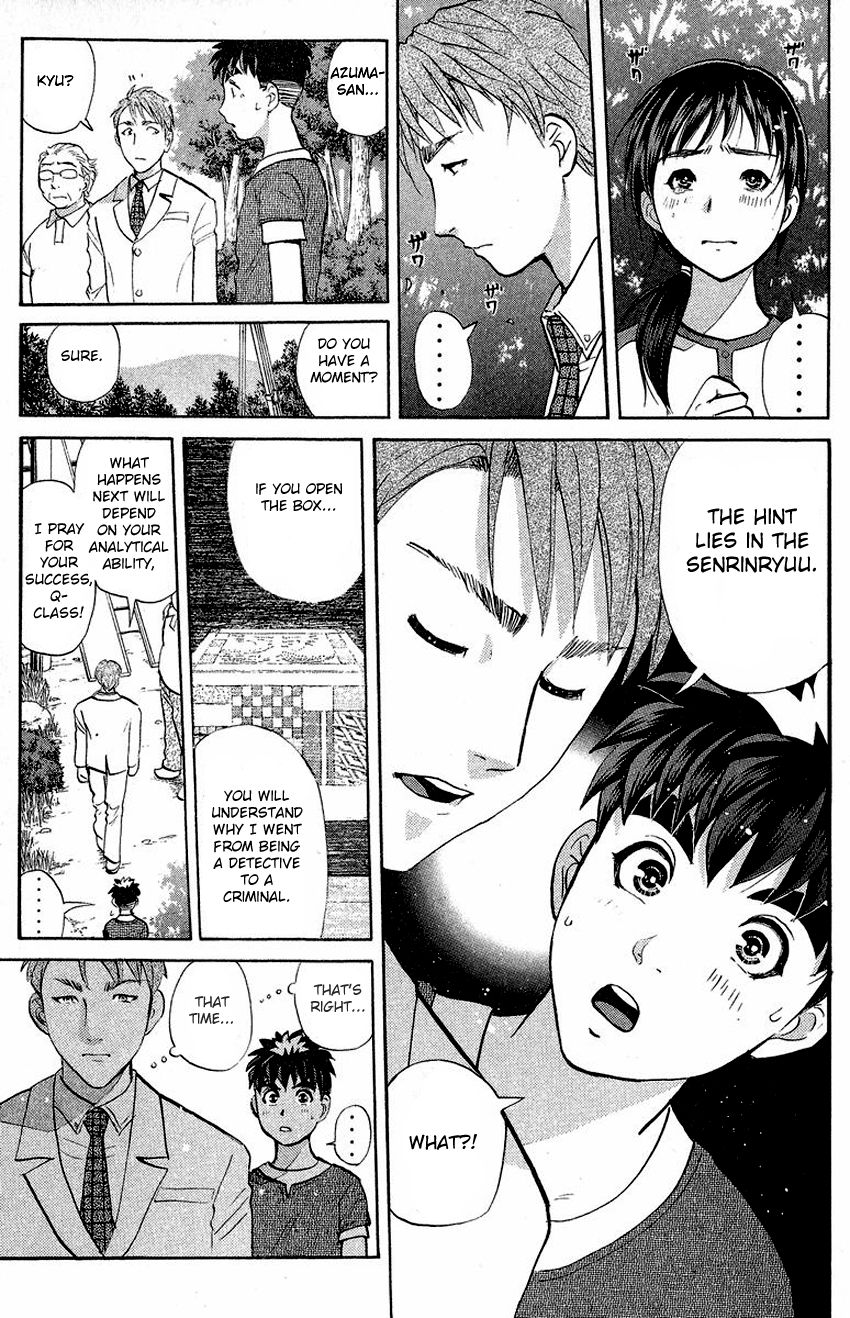 Tantei Gakuen Q Chapter 132 page 12 - Chapter 132 : Murder in the Village Of Suspension Bridges - Part 8