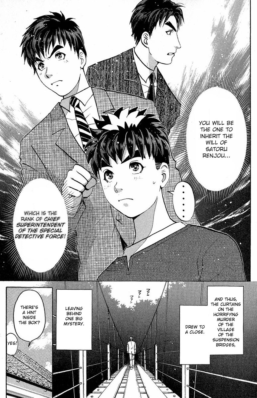 Tantei Gakuen Q Chapter 132 page 14 - Chapter 132 : Murder in the Village Of Suspension Bridges - Part 8