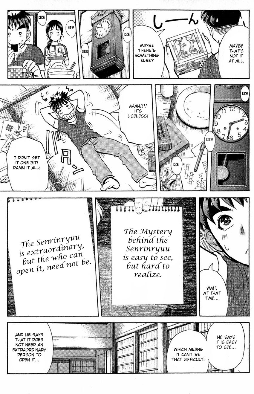 Tantei Gakuen Q Chapter 132 page 16 - Chapter 132 : Murder in the Village Of Suspension Bridges - Part 8