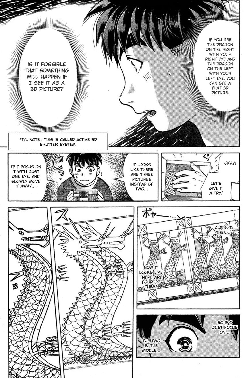 Tantei Gakuen Q Chapter 132 page 18 - Chapter 132 : Murder in the Village Of Suspension Bridges - Part 8
