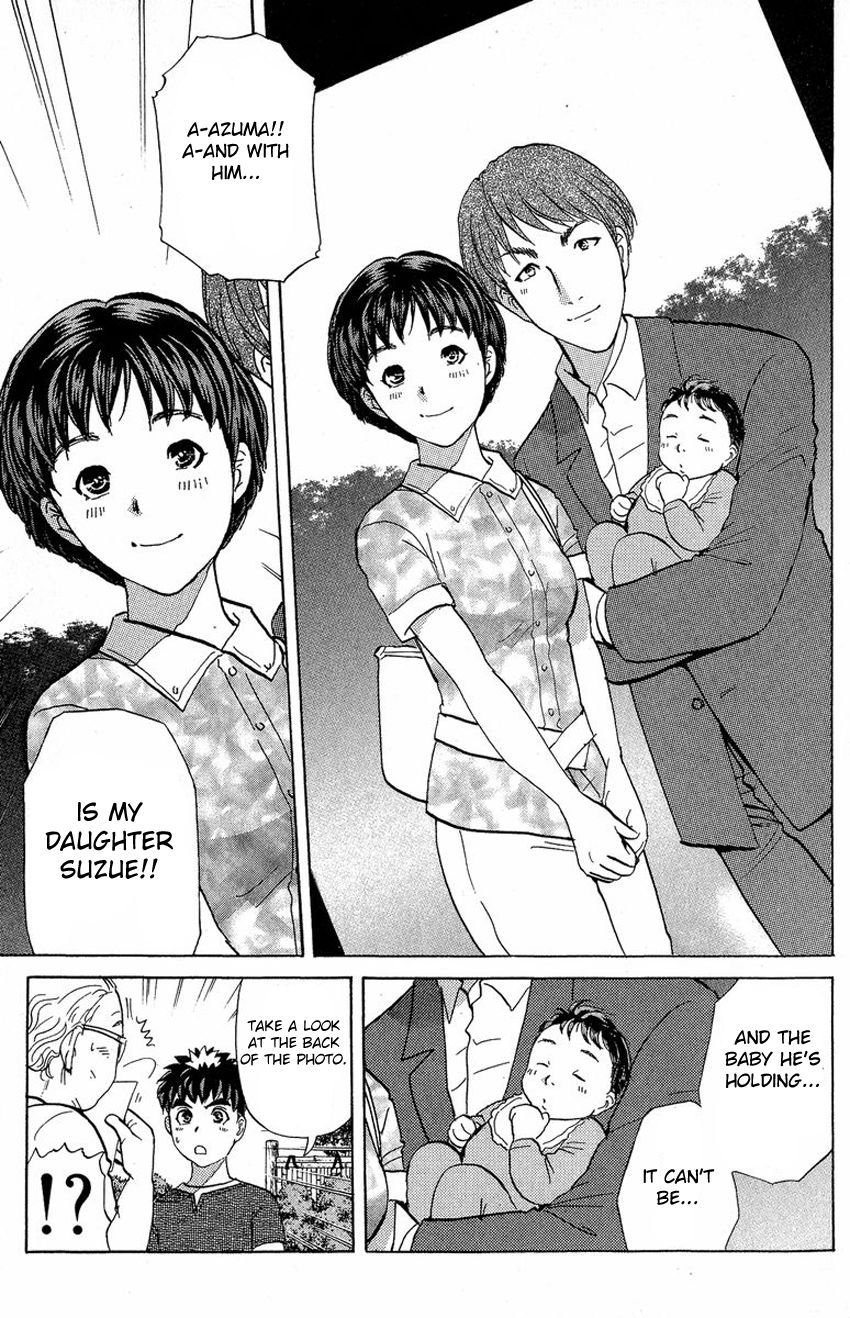 Tantei Gakuen Q Chapter 132 page 22 - Chapter 132 : Murder in the Village Of Suspension Bridges - Part 8
