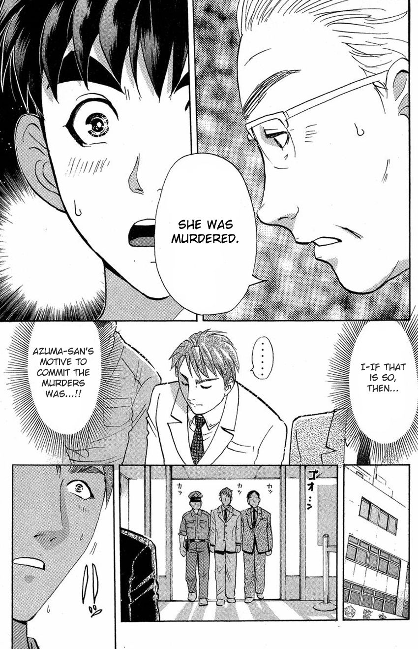 Tantei Gakuen Q Chapter 132 page 24 - Chapter 132 : Murder in the Village Of Suspension Bridges - Part 8