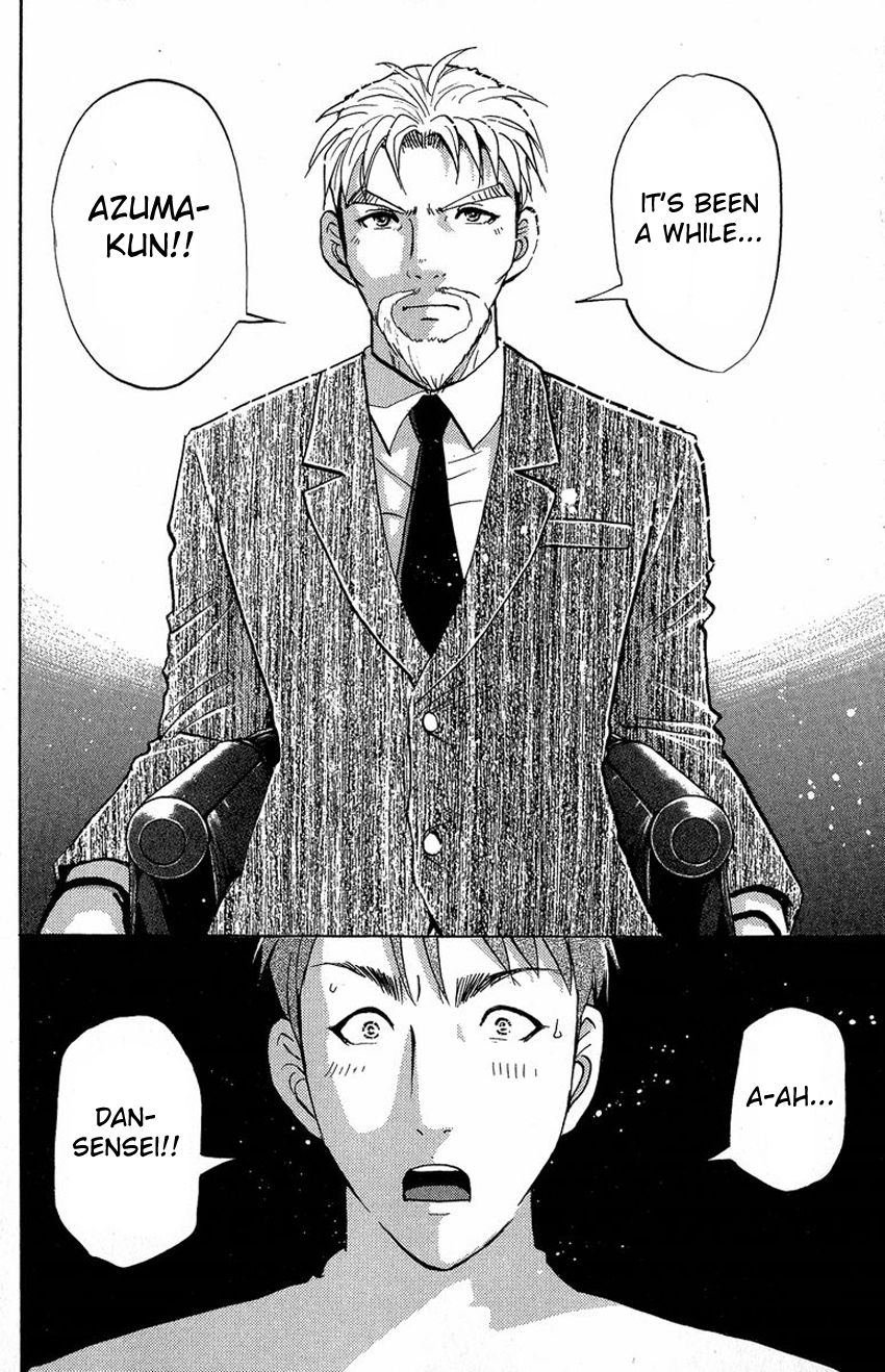 Tantei Gakuen Q Chapter 132 page 25 - Chapter 132 : Murder in the Village Of Suspension Bridges - Part 8