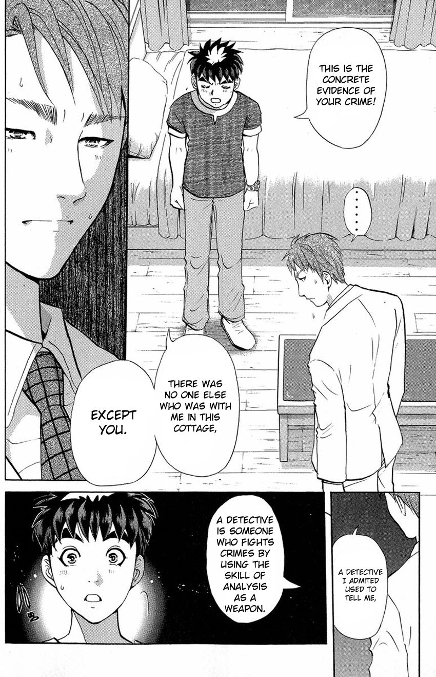 Tantei Gakuen Q Chapter 132 page 7 - Chapter 132 : Murder in the Village Of Suspension Bridges - Part 8
