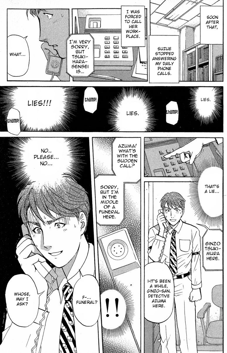 Tantei Gakuen Q Chapter 133 page 10 - Chapter 133 : Murder in the Village Of Suspension Bridges - Part 9