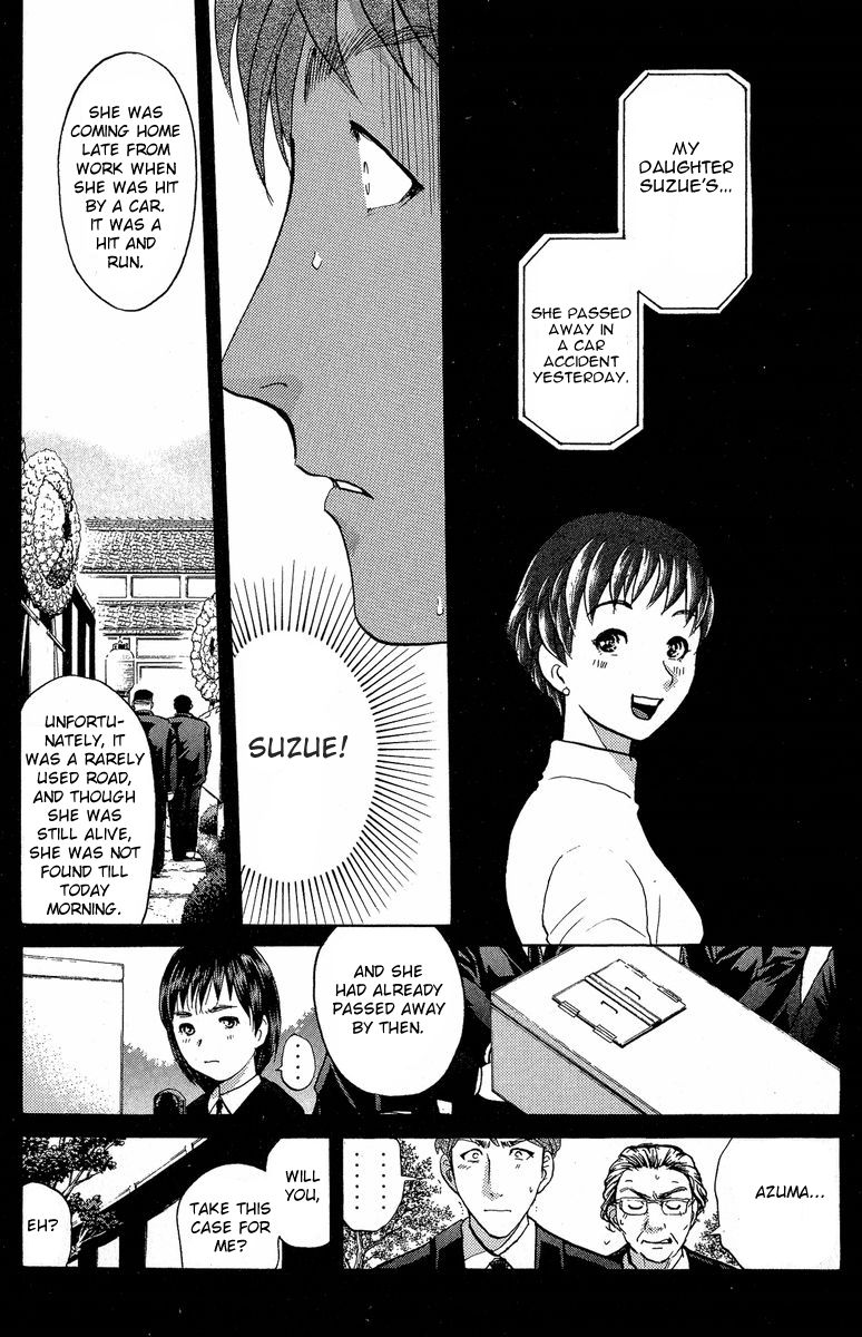 Tantei Gakuen Q Chapter 133 page 11 - Chapter 133 : Murder in the Village Of Suspension Bridges - Part 9