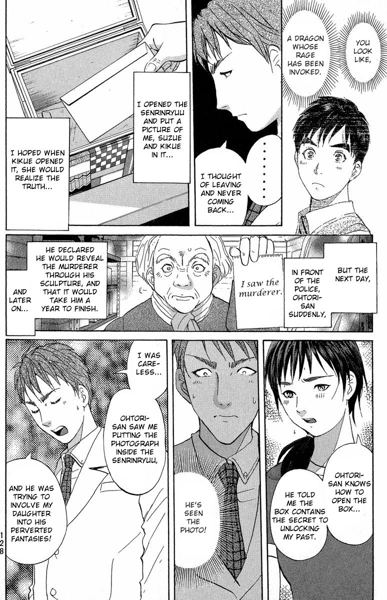 Tantei Gakuen Q Chapter 133 page 19 - Chapter 133 : Murder in the Village Of Suspension Bridges - Part 9
