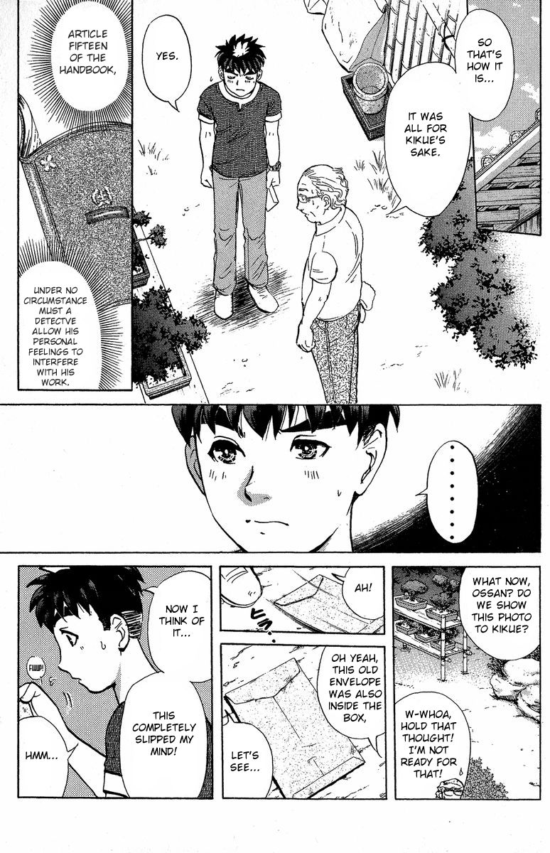 Tantei Gakuen Q Chapter 133 page 24 - Chapter 133 : Murder in the Village Of Suspension Bridges - Part 9