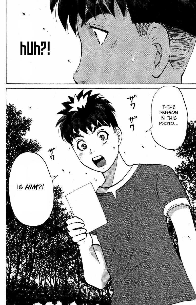 Tantei Gakuen Q Chapter 133 page 25 - Chapter 133 : Murder in the Village Of Suspension Bridges - Part 9