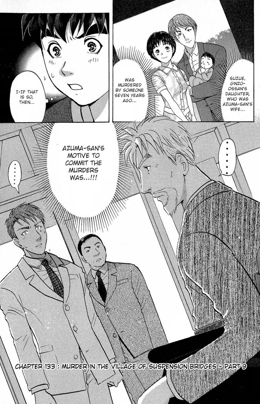 Tantei Gakuen Q Chapter 133 page 4 - Chapter 133 : Murder in the Village Of Suspension Bridges - Part 9