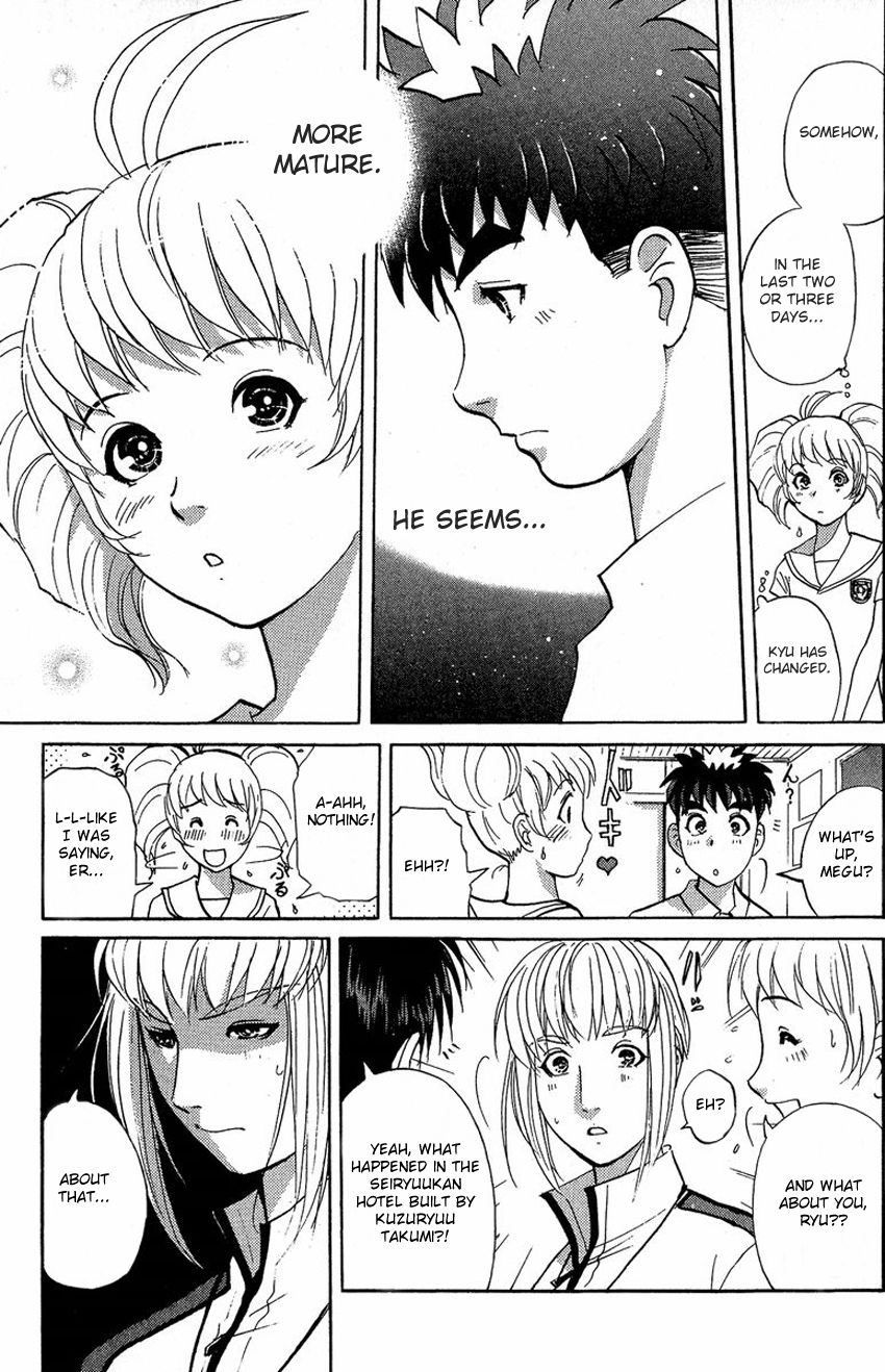 Tantei Gakuen Q Chapter 134 page 10 - Chapter 134 : Further Deep Into The Darkness - Part 1