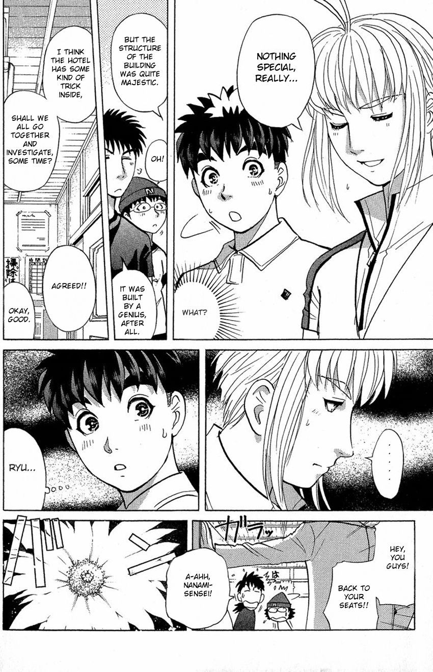 Tantei Gakuen Q Chapter 134 page 11 - Chapter 134 : Further Deep Into The Darkness - Part 1