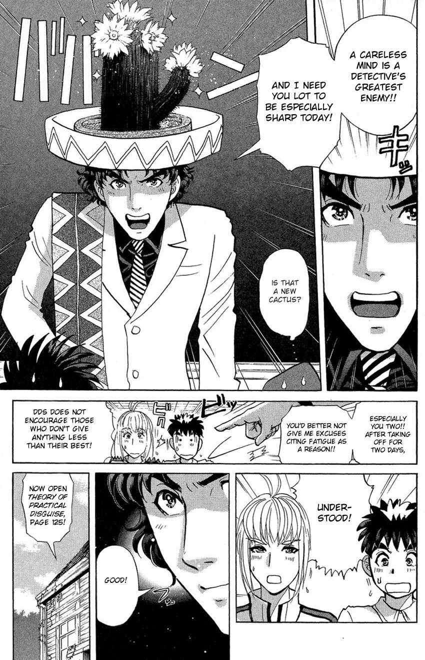 Tantei Gakuen Q Chapter 134 page 12 - Chapter 134 : Further Deep Into The Darkness - Part 1
