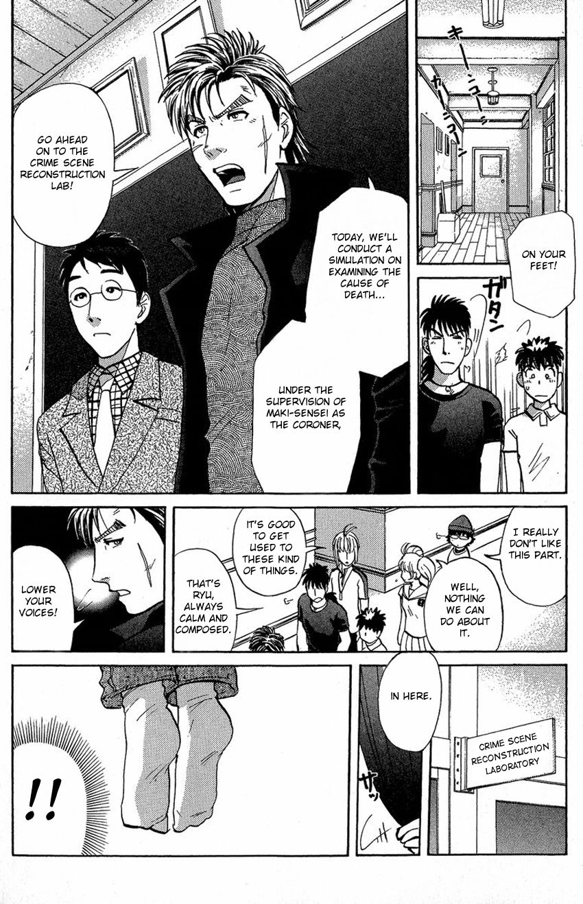 Tantei Gakuen Q Chapter 134 page 13 - Chapter 134 : Further Deep Into The Darkness - Part 1