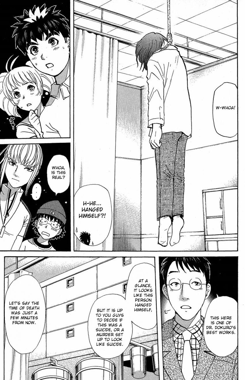 Tantei Gakuen Q Chapter 134 page 14 - Chapter 134 : Further Deep Into The Darkness - Part 1