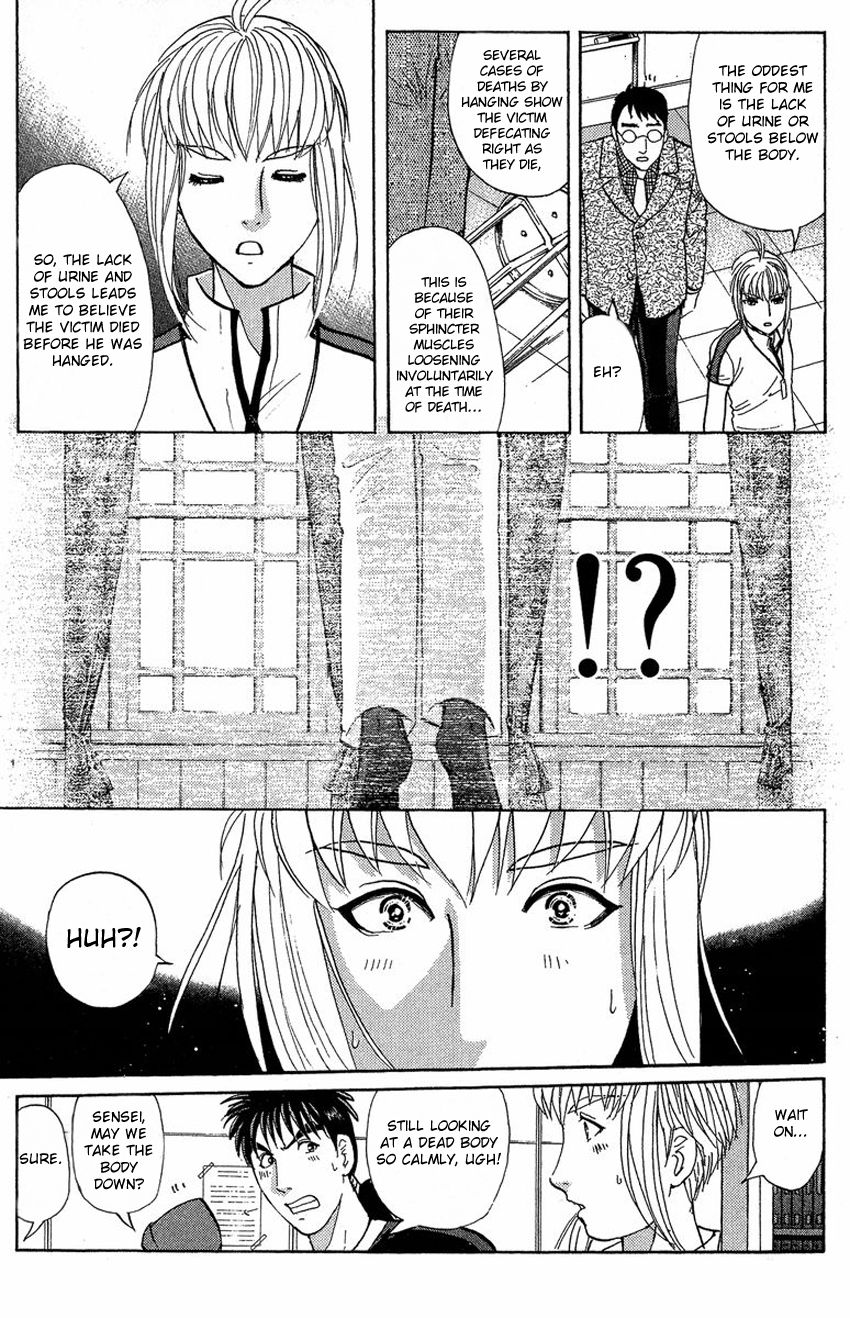 Tantei Gakuen Q Chapter 134 page 16 - Chapter 134 : Further Deep Into The Darkness - Part 1