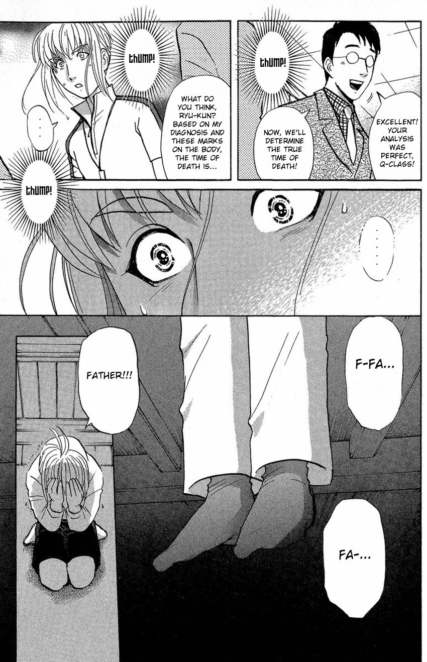 Tantei Gakuen Q Chapter 134 page 18 - Chapter 134 : Further Deep Into The Darkness - Part 1