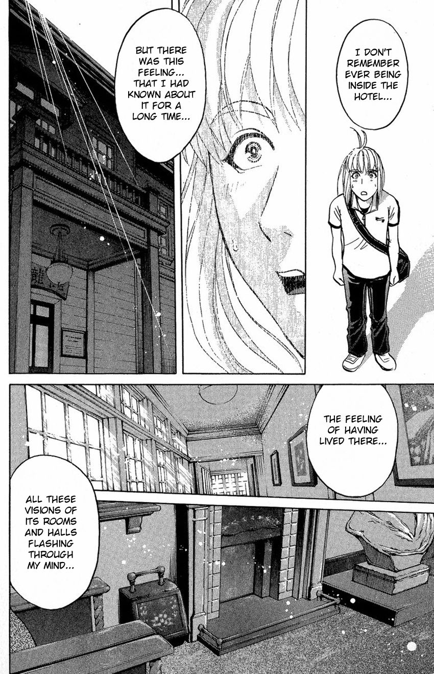 Tantei Gakuen Q Chapter 134 page 25 - Chapter 134 : Further Deep Into The Darkness - Part 1
