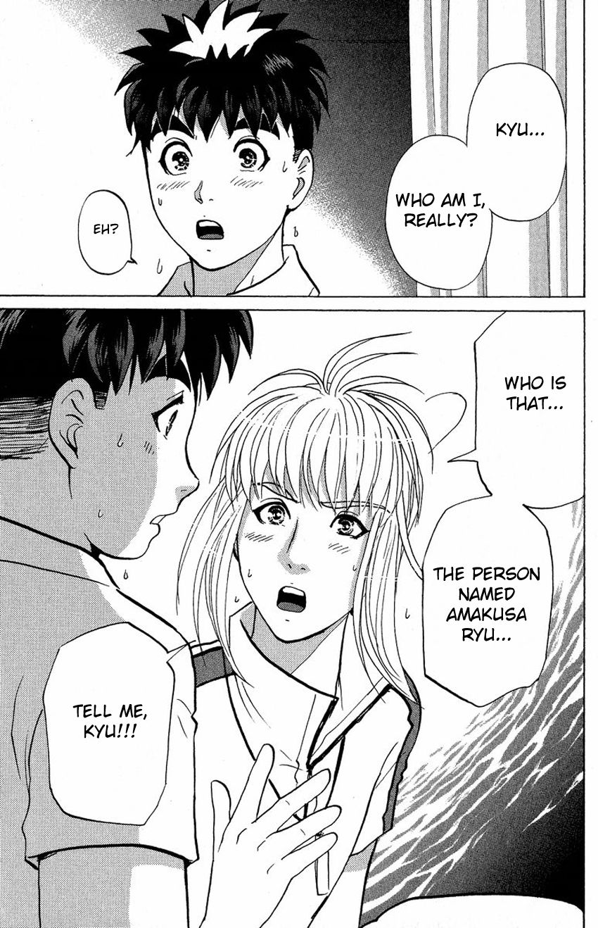 Tantei Gakuen Q Chapter 134 page 26 - Chapter 134 : Further Deep Into The Darkness - Part 1